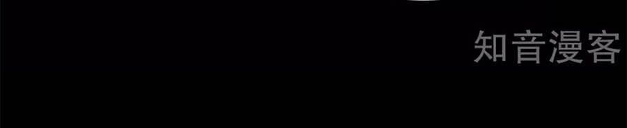 đọc truyện Hậu Cung Của Nữ Đế Chương 181 ảnh 38 tại Thiên Thai Truyện