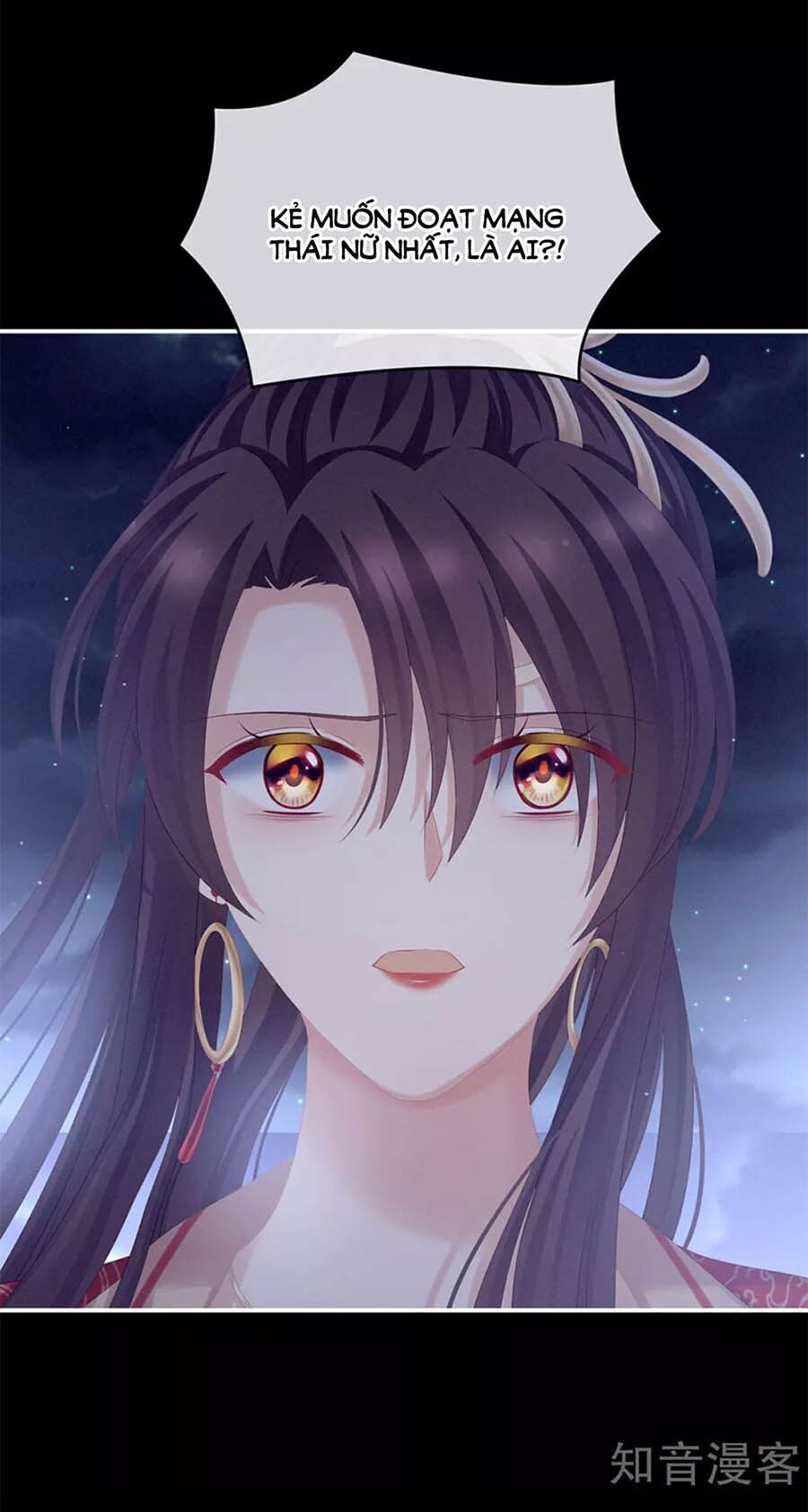 đọc truyện Hậu Cung Của Nữ Đế Chương 182 ảnh 4 tại Thiên Thai Truyện