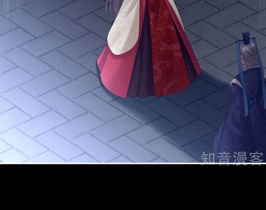 đọc truyện Hậu Cung Của Nữ Đế Chương 182 ảnh 34 tại Thiên Thai Truyện