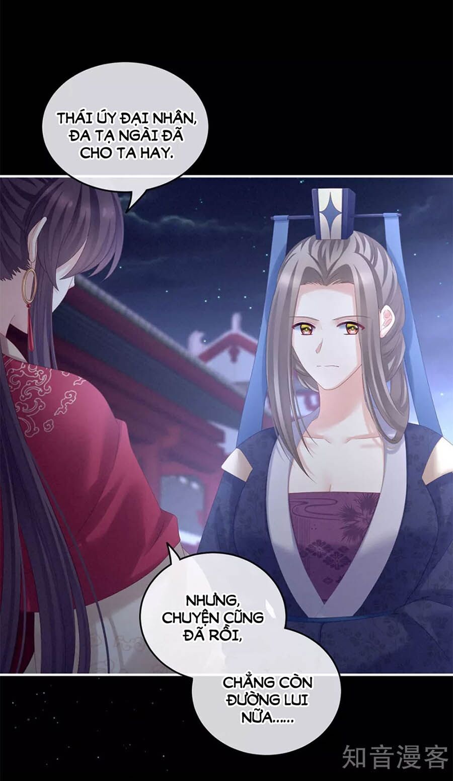 đọc truyện Hậu Cung Của Nữ Đế Chương 182 ảnh 35 tại Thiên Thai Truyện