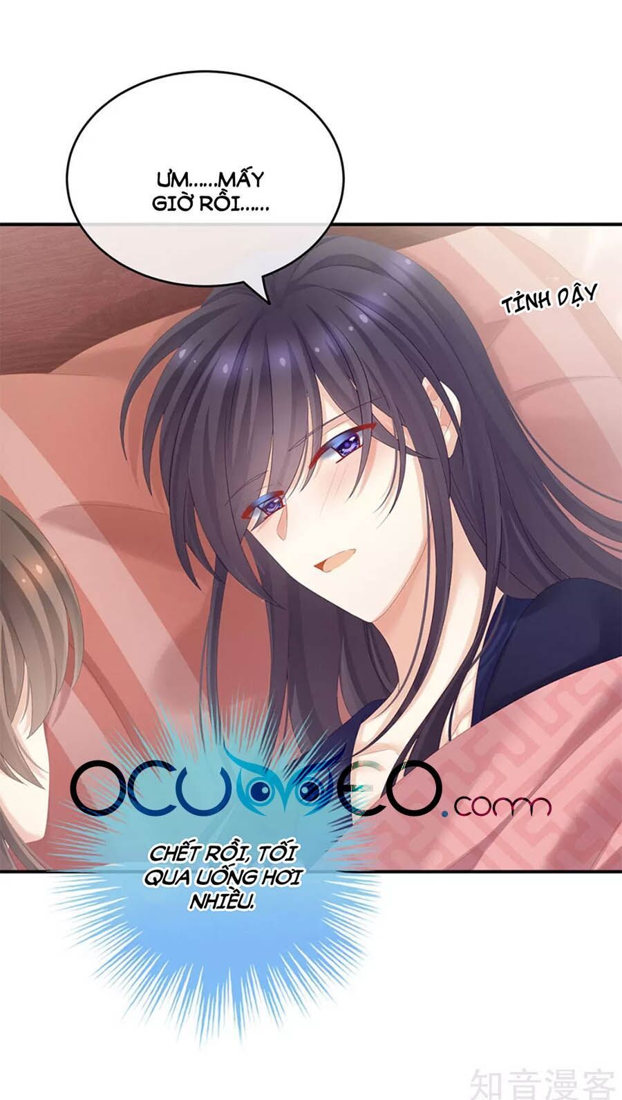 đọc truyện Hậu Cung Của Nữ Đế Chương 182 ảnh 50 tại Thiên Thai Truyện