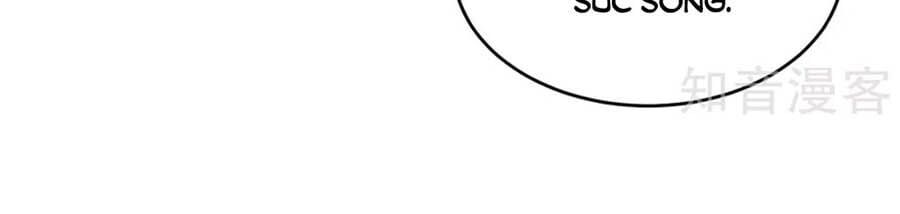 đọc truyện Hậu Cung Của Nữ Đế Chương 182 ảnh 53 tại Thiên Thai Truyện