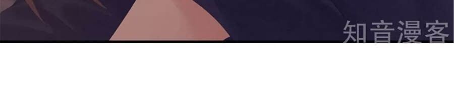 đọc truyện Hậu Cung Của Nữ Đế Chương 183 ảnh 22 tại Thiên Thai Truyện