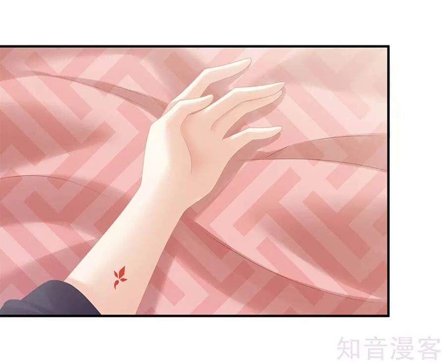 đọc truyện Hậu Cung Của Nữ Đế Chương 183 ảnh 6 tại Thiên Thai Truyện