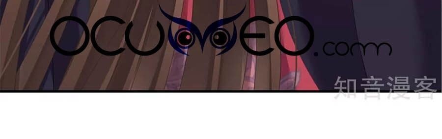 đọc truyện Hậu Cung Của Nữ Đế Chương 183 ảnh 54 tại Thiên Thai Truyện