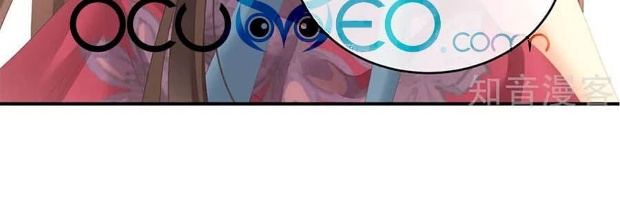 đọc truyện Hậu Cung Của Nữ Đế Chương 183 ảnh 58 tại Thiên Thai Truyện