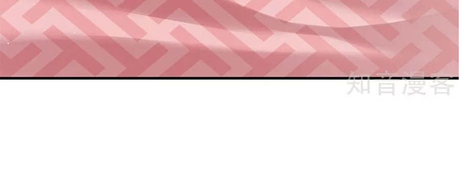 đọc truyện Hậu Cung Của Nữ Đế Chương 183 ảnh 11 tại Thiên Thai Truyện