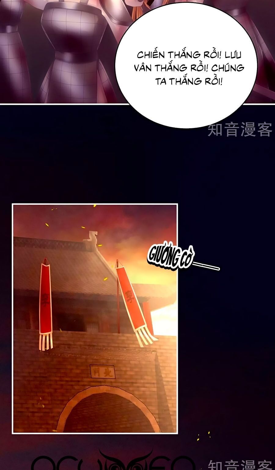 đọc truyện Hậu Cung Của Nữ Đế Chương 185 ảnh 31 tại Thiên Thai Truyện