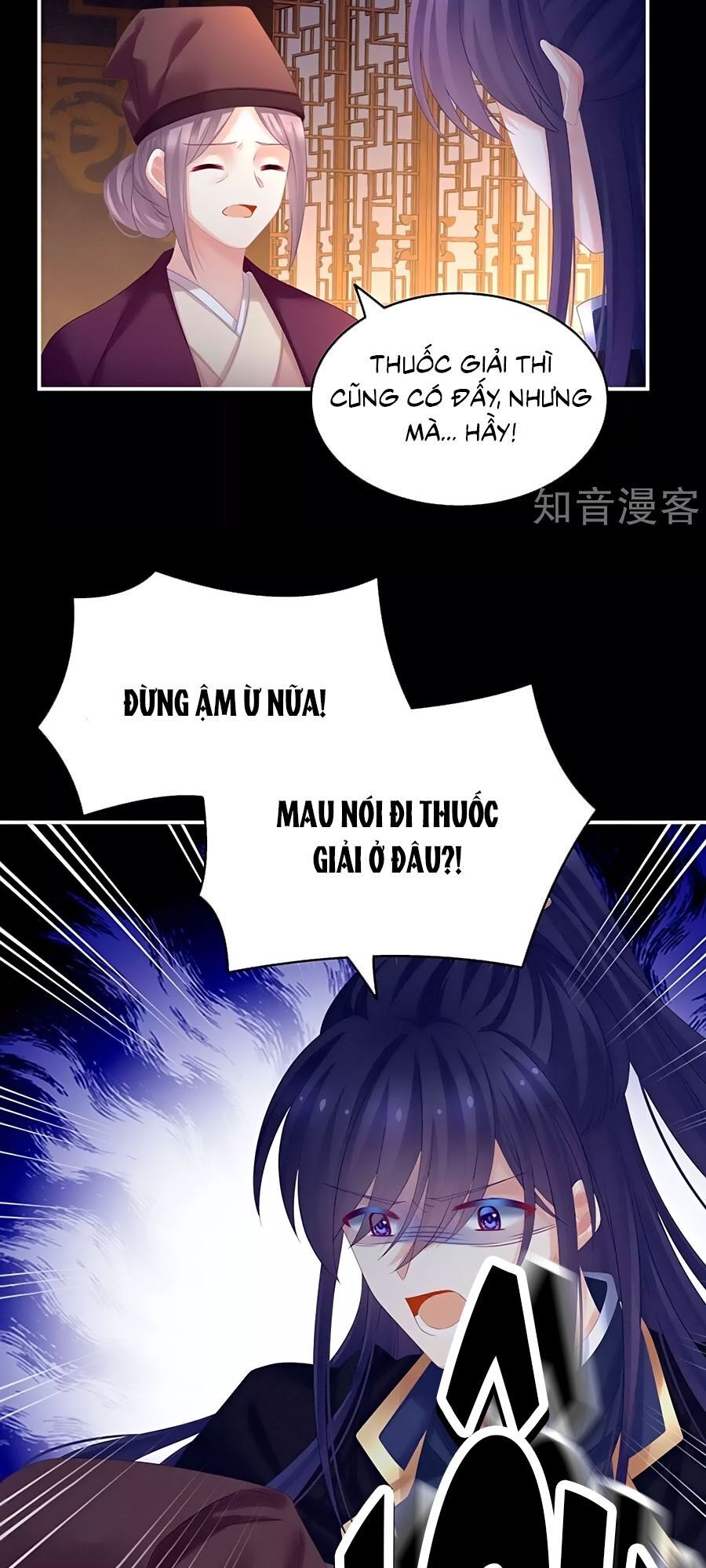 đọc truyện Hậu Cung Của Nữ Đế Chương 186 ảnh 17 tại Thiên Thai Truyện