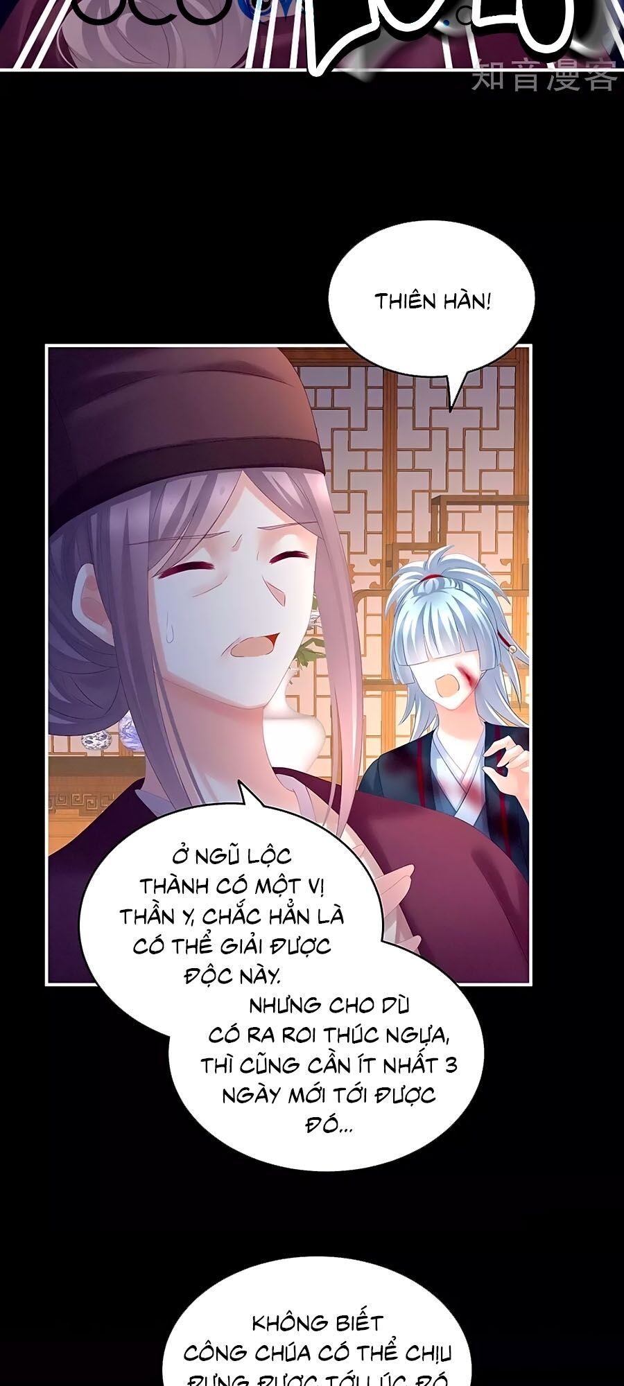 đọc truyện Hậu Cung Của Nữ Đế Chương 186 ảnh 19 tại Thiên Thai Truyện