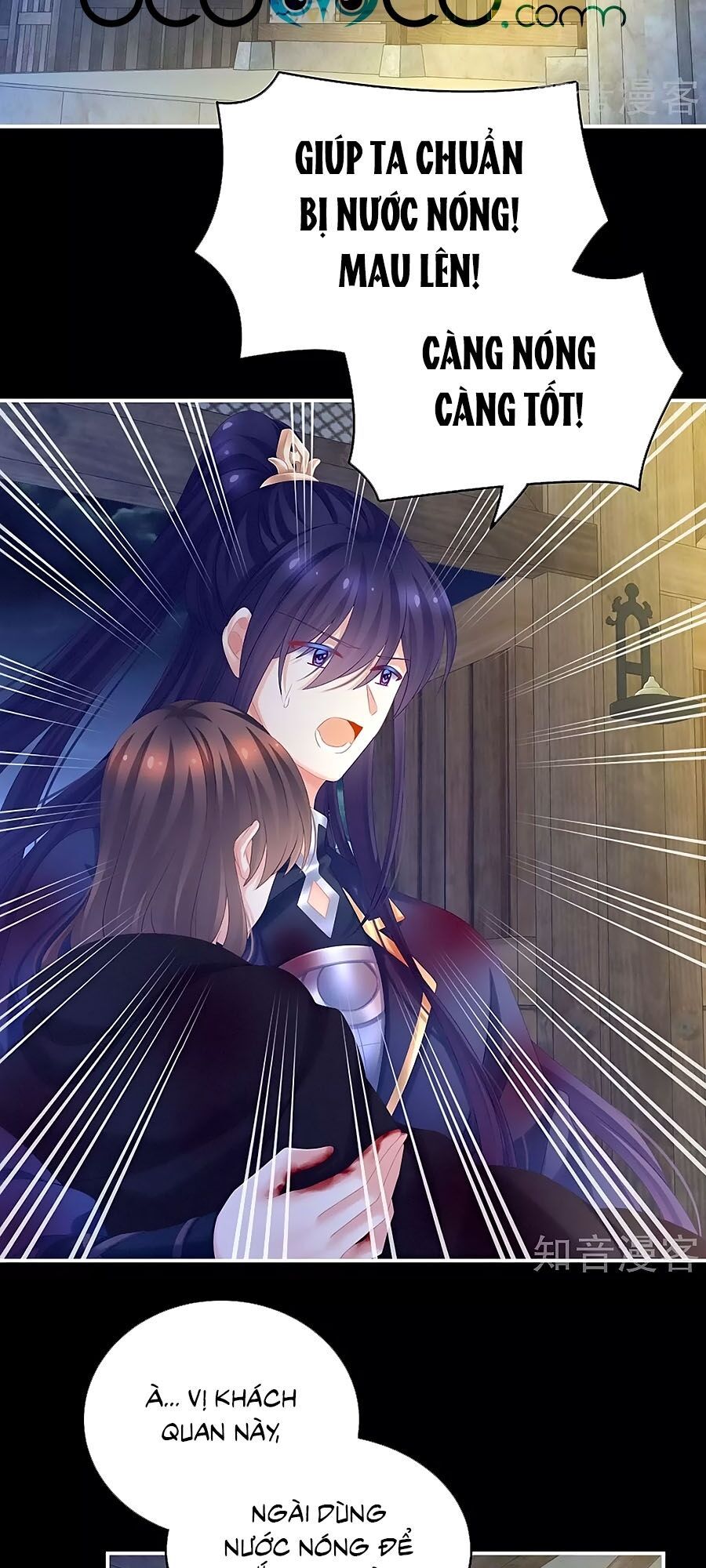 đọc truyện Hậu Cung Của Nữ Đế Chương 187 ảnh 5 tại Thiên Thai Truyện