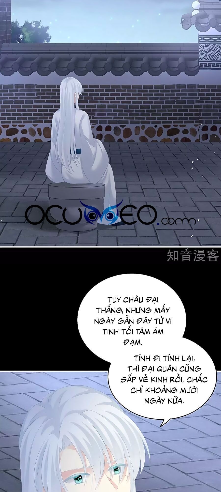 đọc truyện Hậu Cung Của Nữ Đế Chương 188 ảnh 38 tại Thiên Thai Truyện