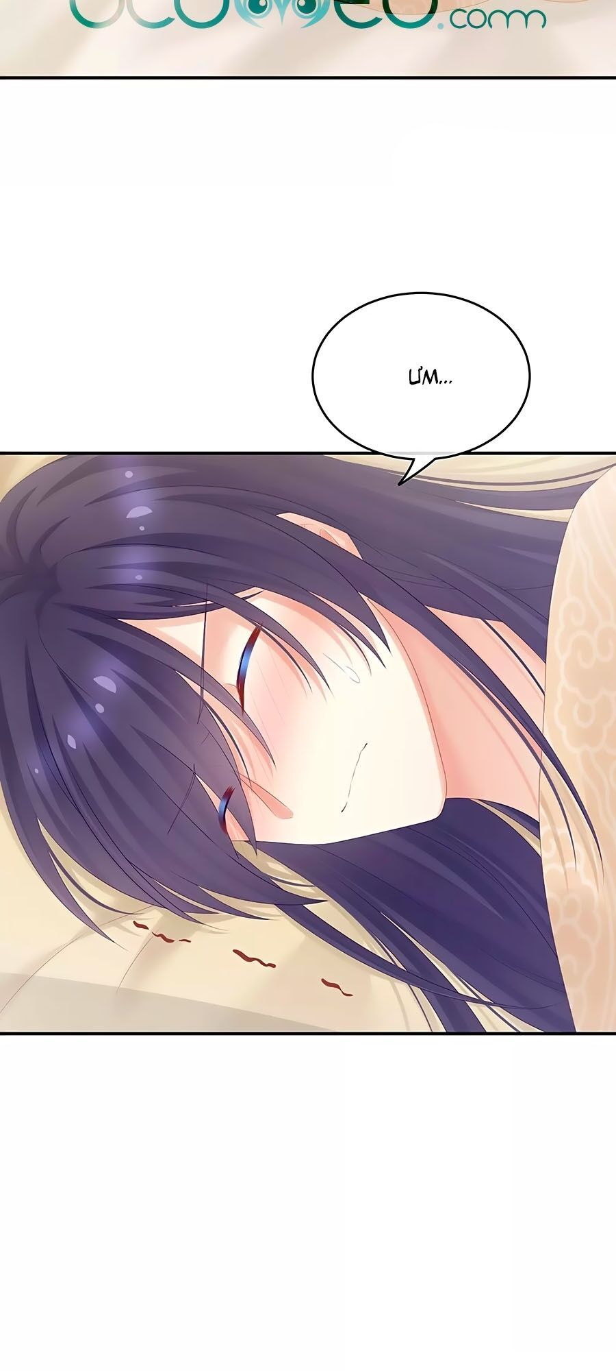 đọc truyện Hậu Cung Của Nữ Đế Chương 189 ảnh 13 tại Thiên Thai Truyện