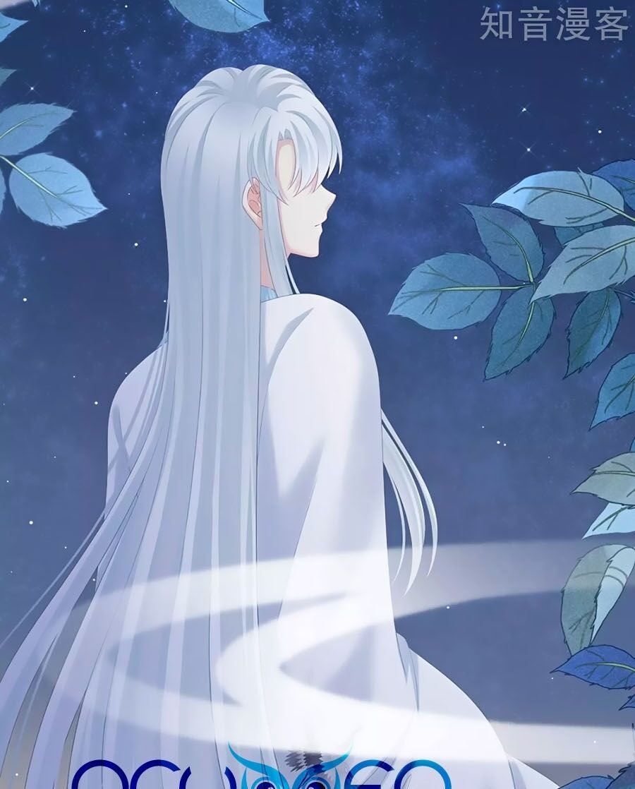 đọc truyện Hậu Cung Của Nữ Đế Chương 191 ảnh 13 tại Thiên Thai Truyện