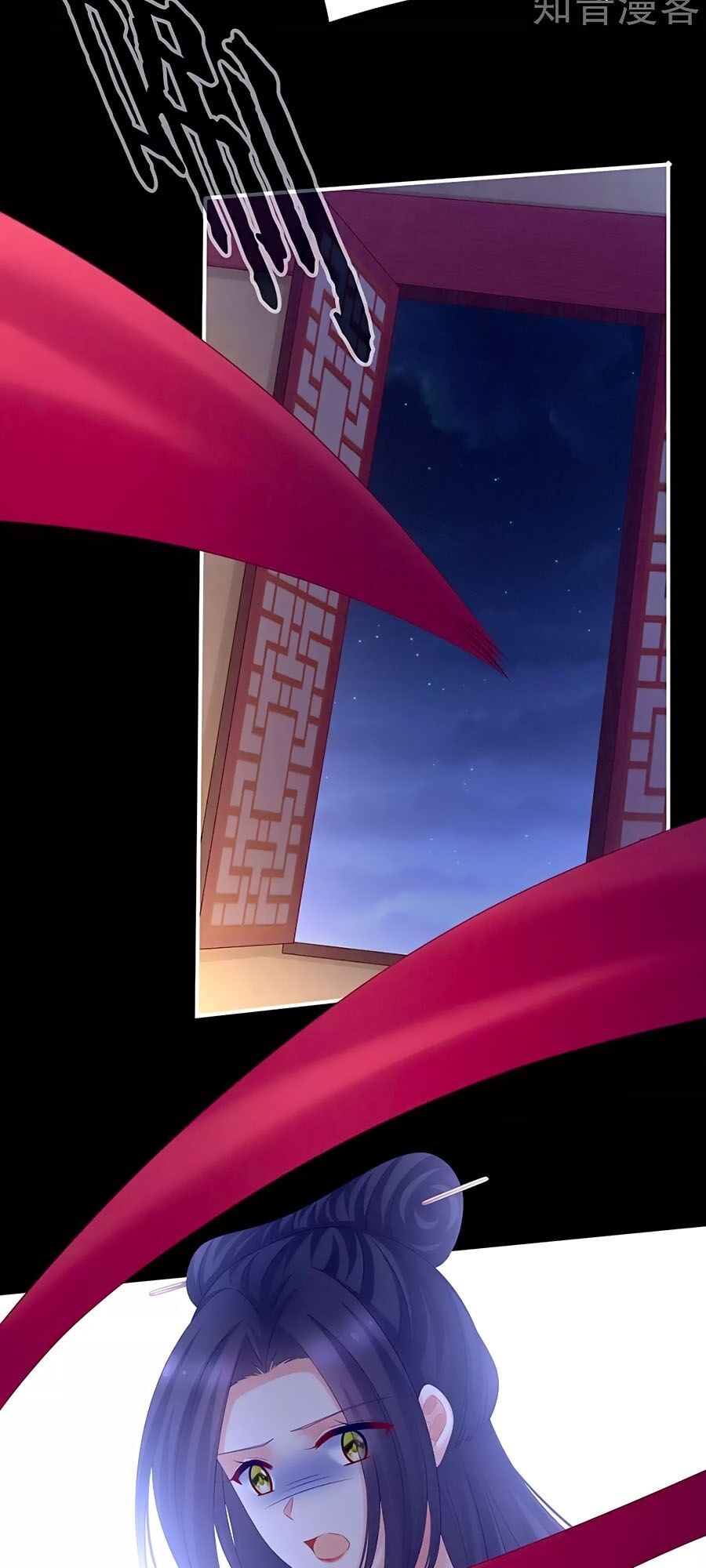 đọc truyện Hậu Cung Của Nữ Đế Chương 192 ảnh 12 tại Thiên Thai Truyện