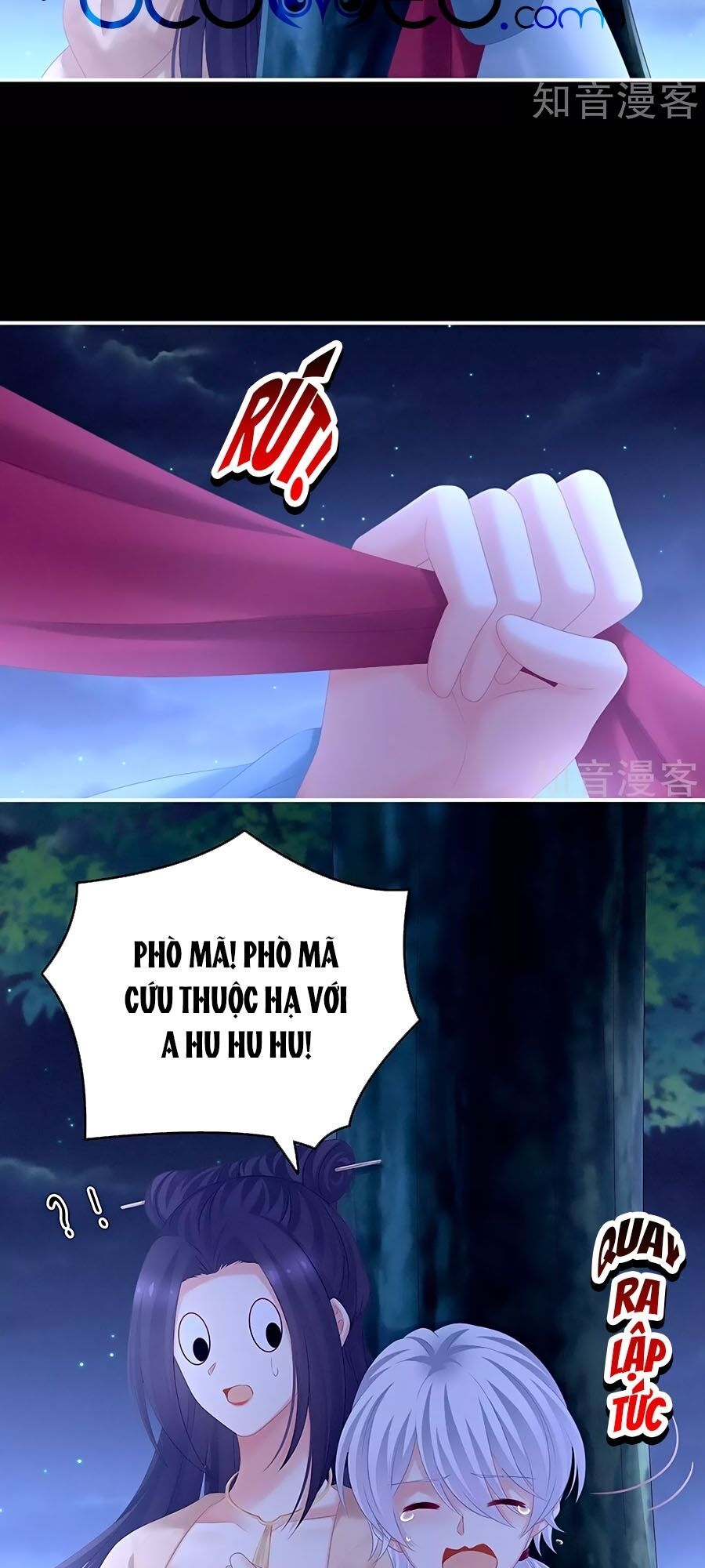 đọc truyện Hậu Cung Của Nữ Đế Chương 192 ảnh 22 tại Thiên Thai Truyện