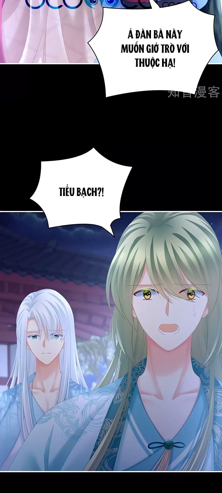 đọc truyện Hậu Cung Của Nữ Đế Chương 192 ảnh 24 tại Thiên Thai Truyện