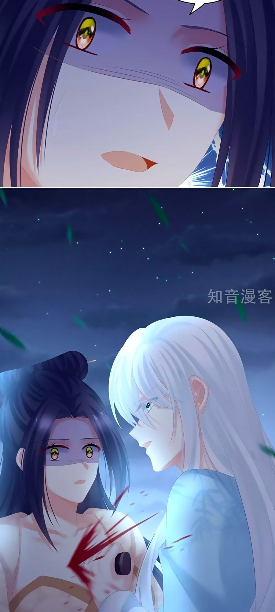 đọc truyện Hậu Cung Của Nữ Đế Chương 192 ảnh 32 tại Thiên Thai Truyện