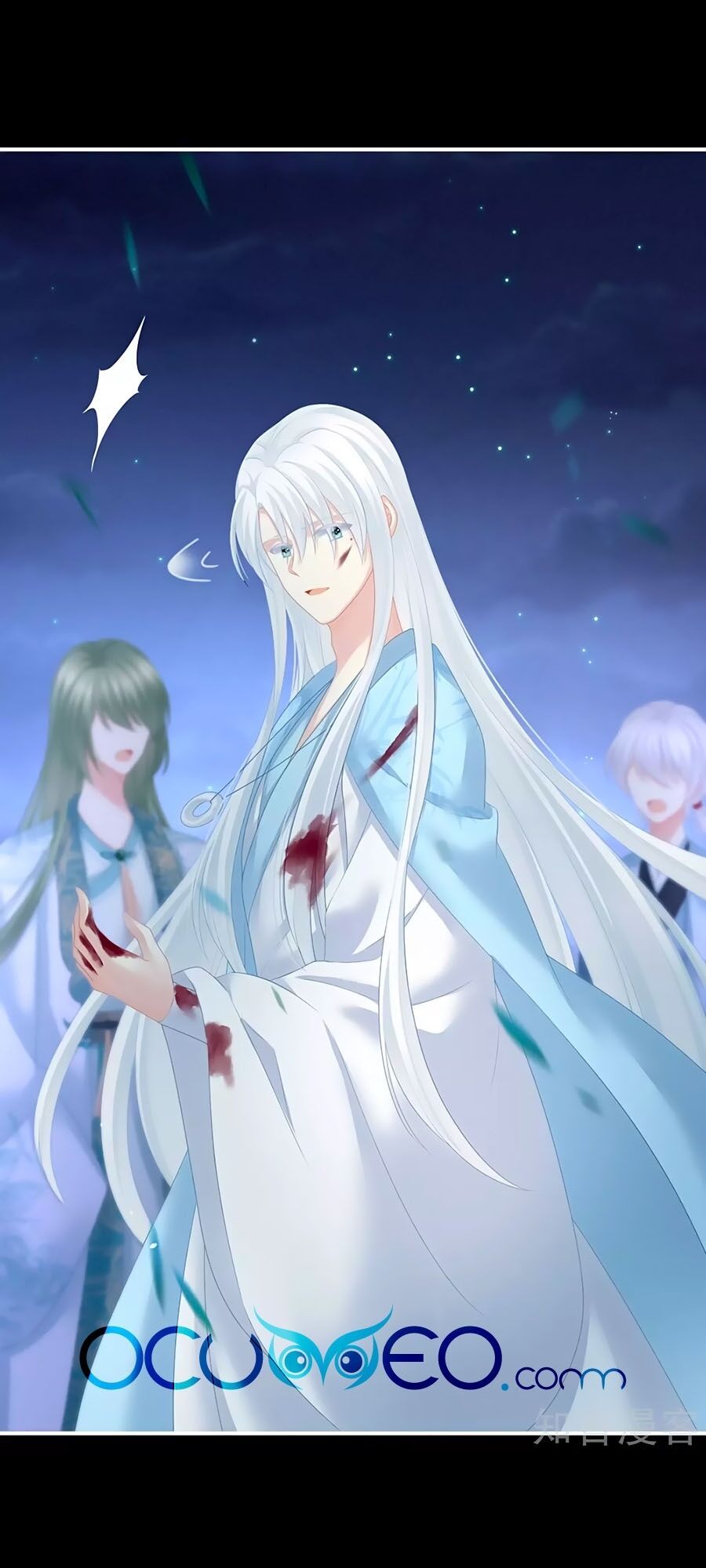 đọc truyện Hậu Cung Của Nữ Đế Chương 192 ảnh 41 tại Thiên Thai Truyện