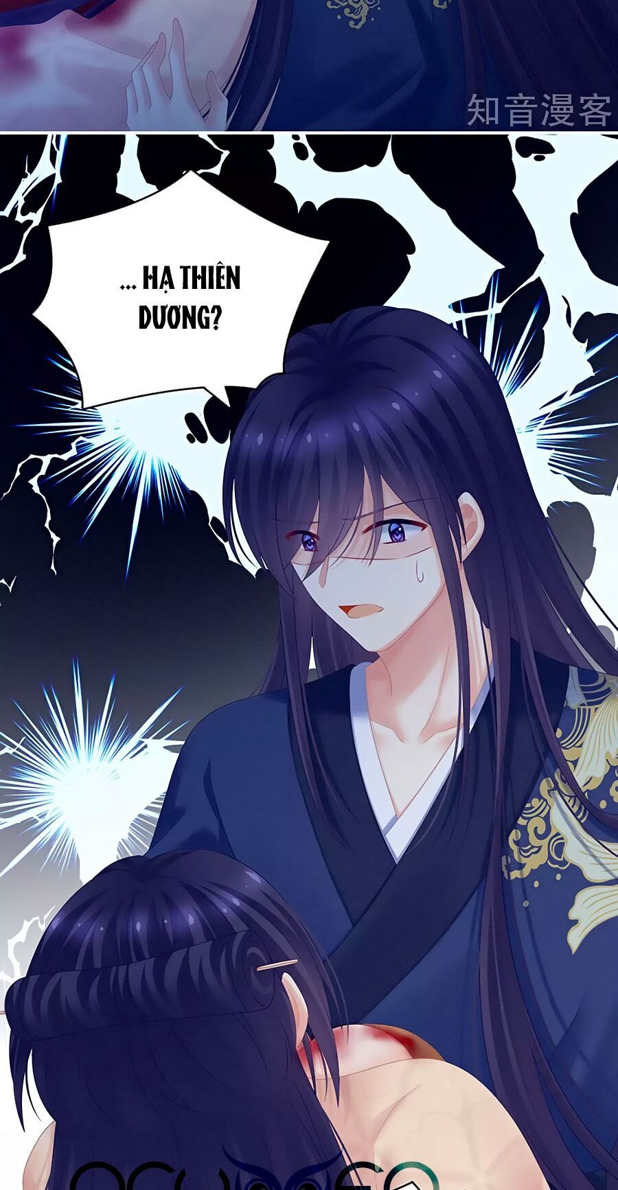 đọc truyện Hậu Cung Của Nữ Đế Chương 193 ảnh 14 tại Thiên Thai Truyện