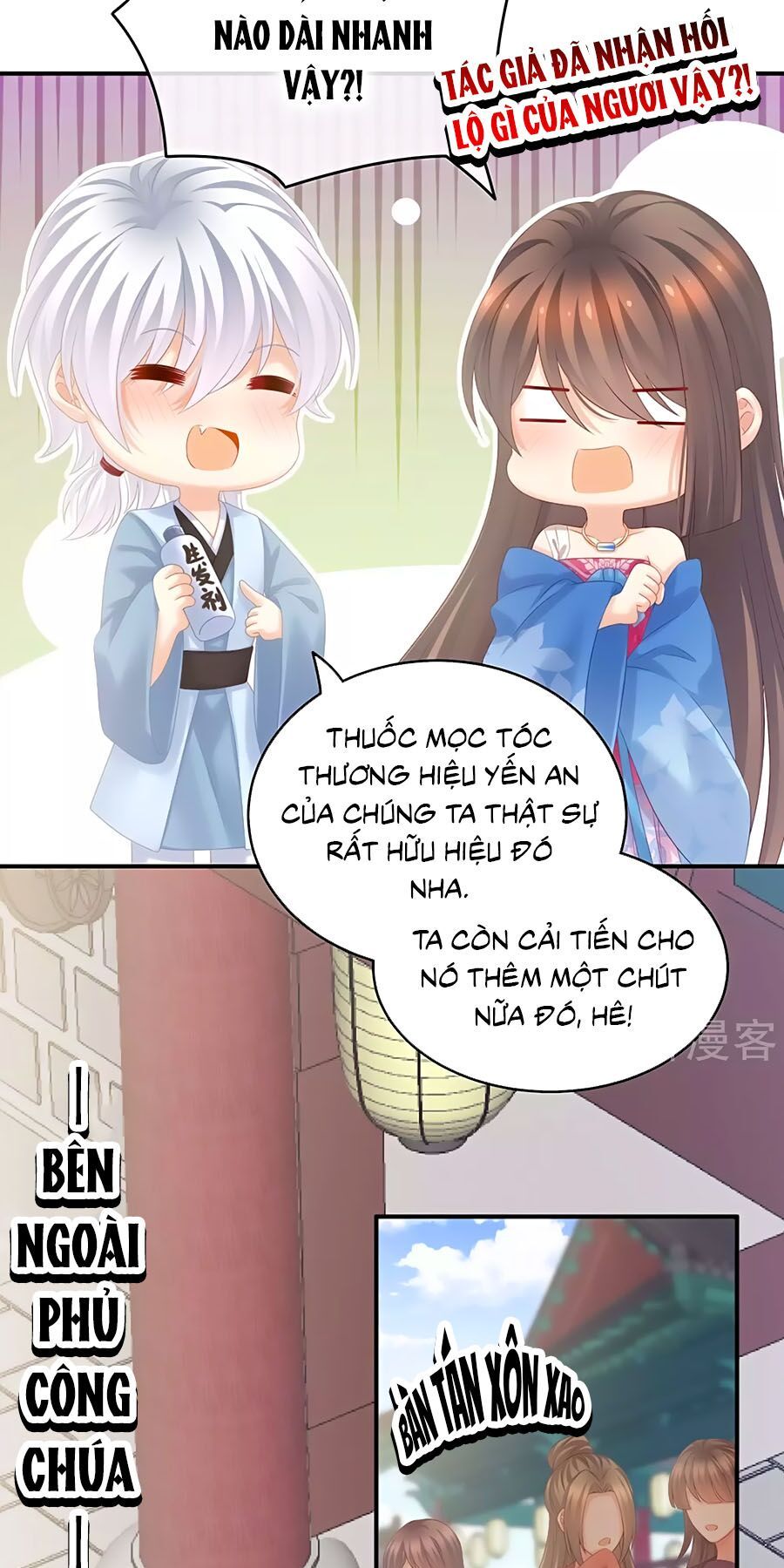 đọc truyện Hậu Cung Của Nữ Đế Chương 193 ảnh 23 tại Thiên Thai Truyện