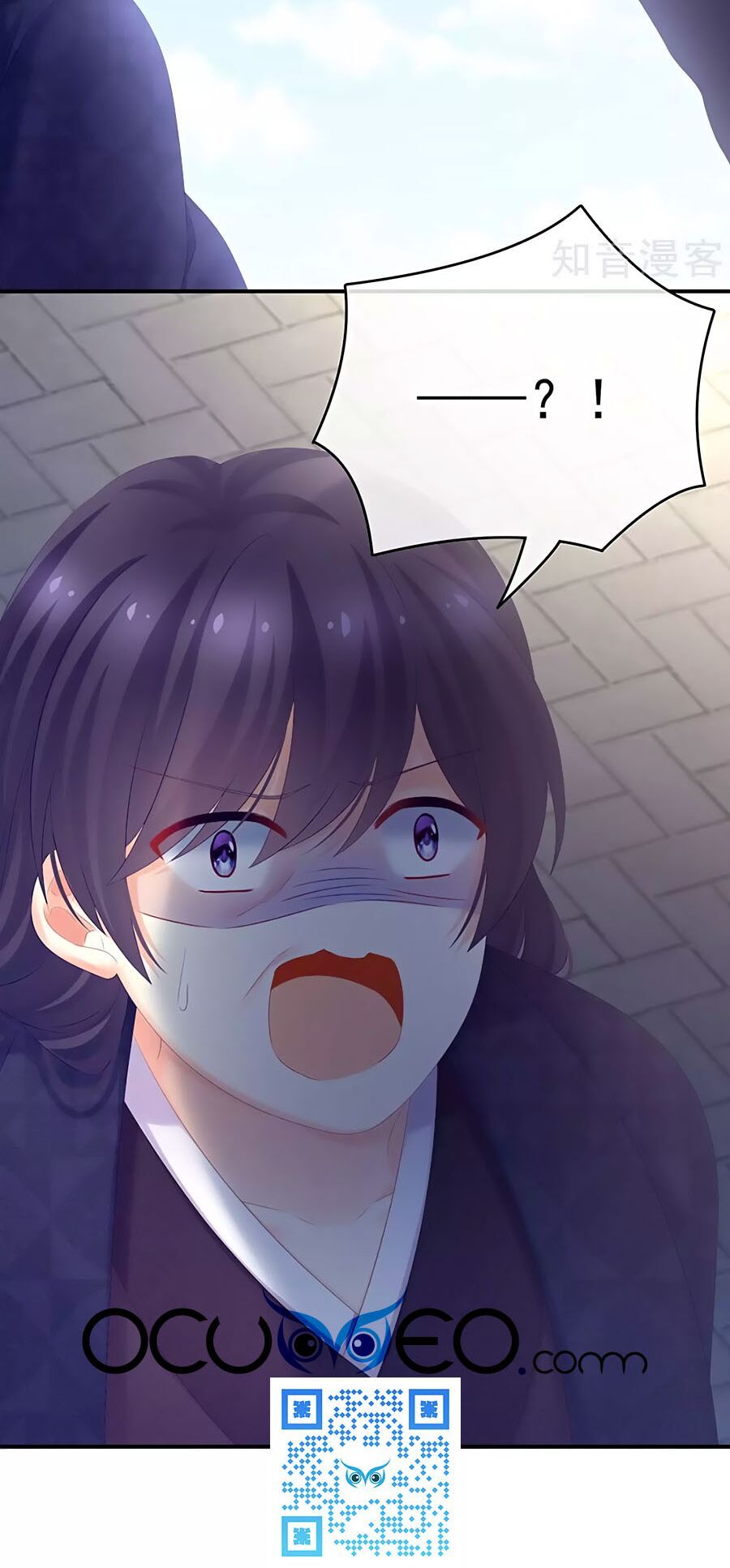 đọc truyện Hậu Cung Của Nữ Đế Chương 193 ảnh 41 tại Thiên Thai Truyện