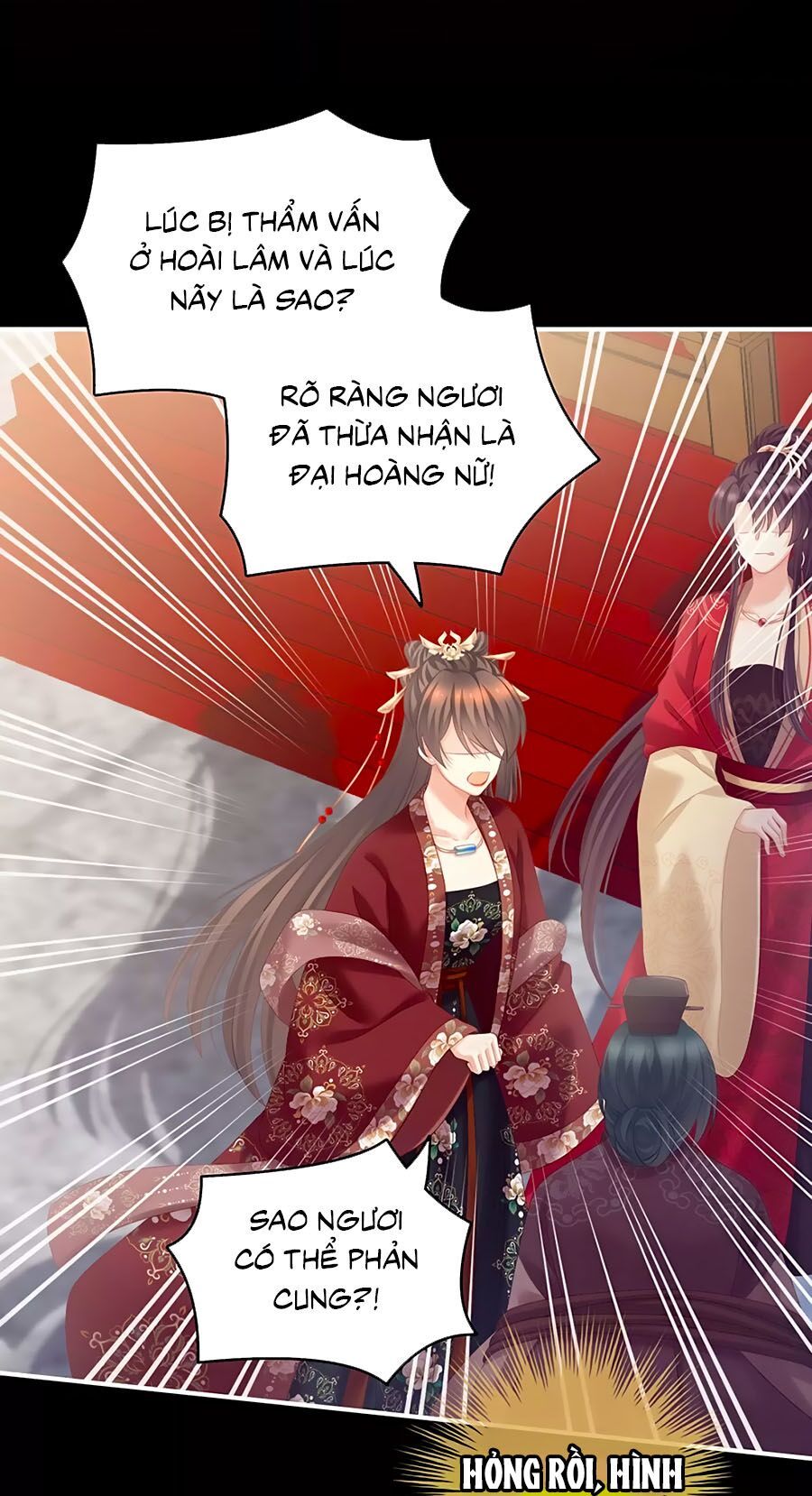 đọc truyện Hậu Cung Của Nữ Đế Chương 194 ảnh 3 tại Thiên Thai Truyện