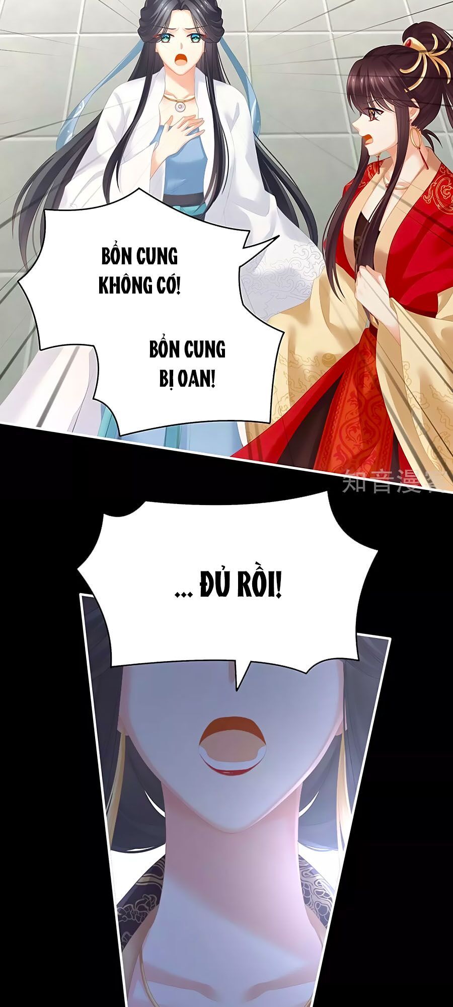 đọc truyện Hậu Cung Của Nữ Đế Chương 194 ảnh 18 tại Thiên Thai Truyện