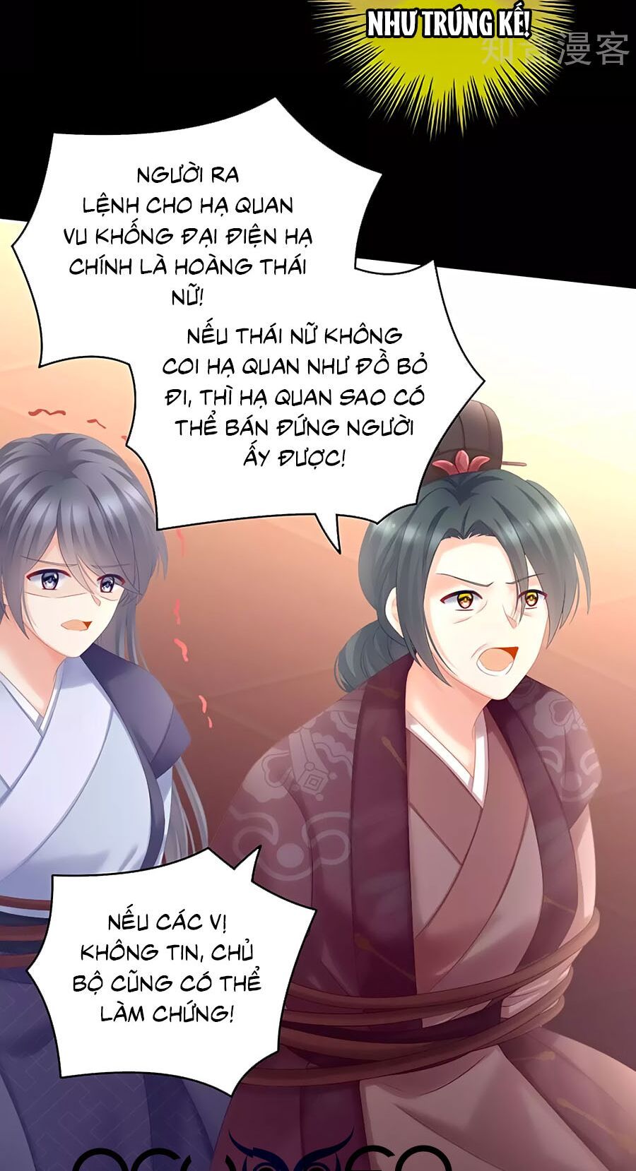 đọc truyện Hậu Cung Của Nữ Đế Chương 194 ảnh 4 tại Thiên Thai Truyện