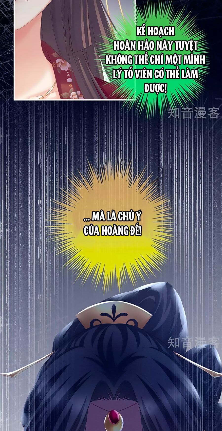 đọc truyện Hậu Cung Của Nữ Đế Chương 194 ảnh 28 tại Thiên Thai Truyện