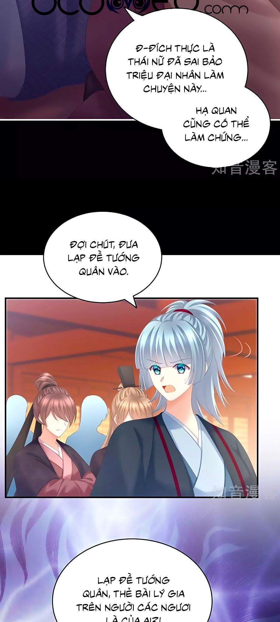 đọc truyện Hậu Cung Của Nữ Đế Chương 194 ảnh 5 tại Thiên Thai Truyện