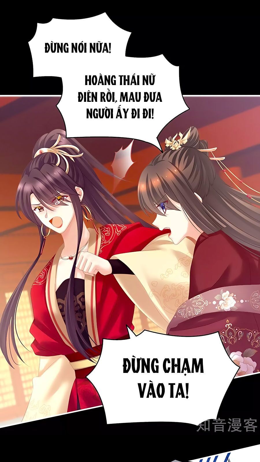 đọc truyện Hậu Cung Của Nữ Đế Chương 195 ảnh 3 tại Thiên Thai Truyện