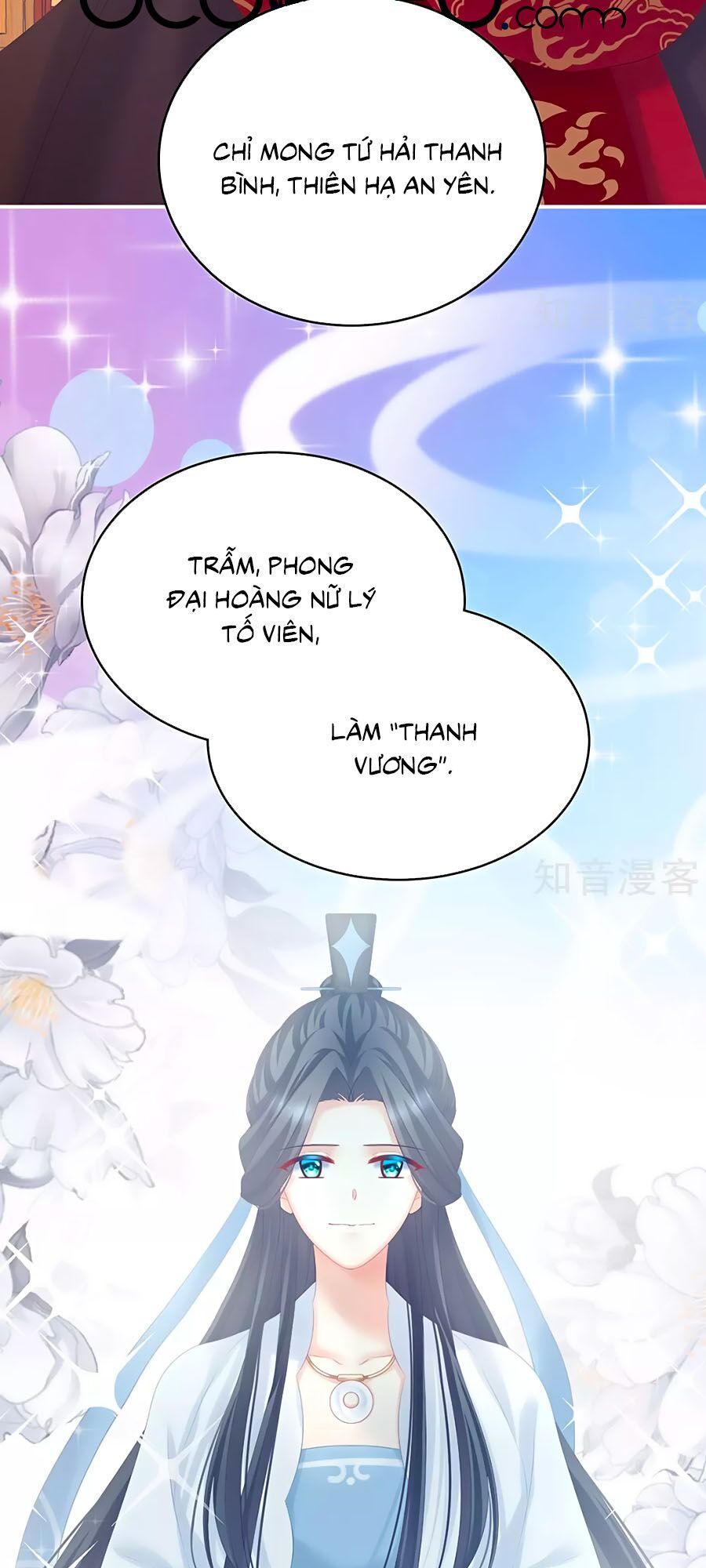 đọc truyện Hậu Cung Của Nữ Đế Chương 195 ảnh 18 tại Thiên Thai Truyện