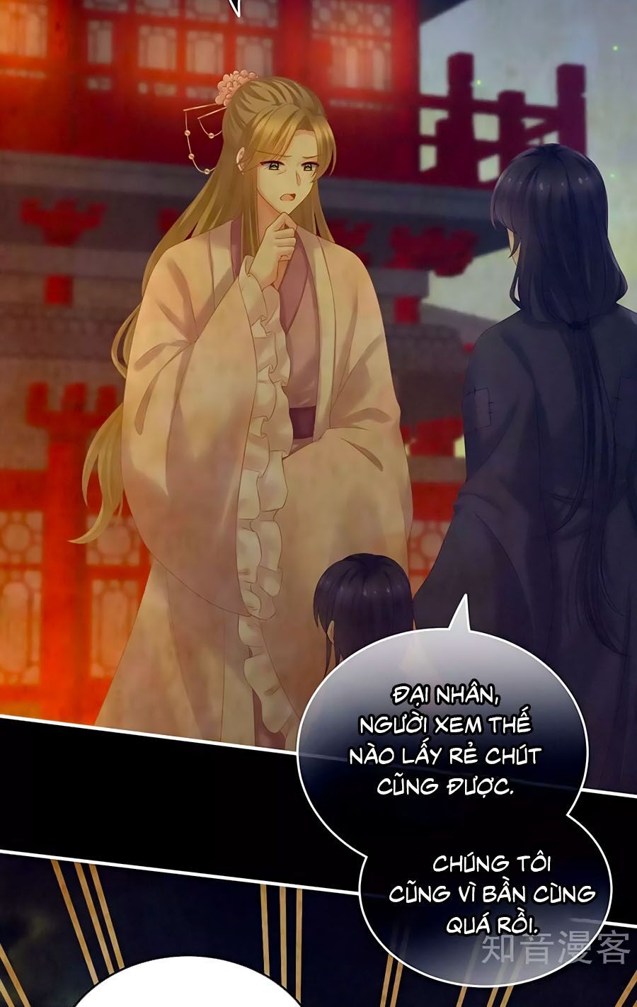 đọc truyện Hậu Cung Của Nữ Đế Chương 196 ảnh 18 tại Thiên Thai Truyện