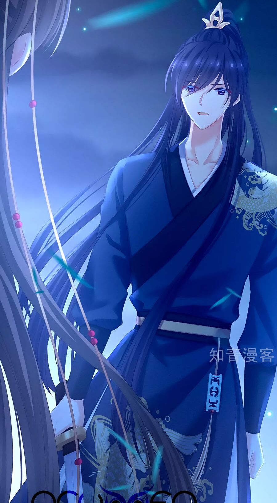 đọc truyện Hậu Cung Của Nữ Đế Chương 196 ảnh 22 tại Thiên Thai Truyện