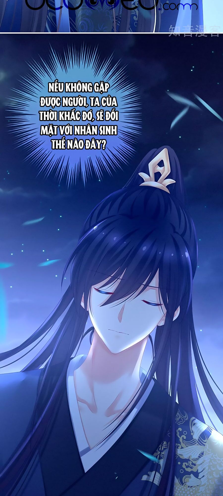 đọc truyện Hậu Cung Của Nữ Đế Chương 196 ảnh 23 tại Thiên Thai Truyện