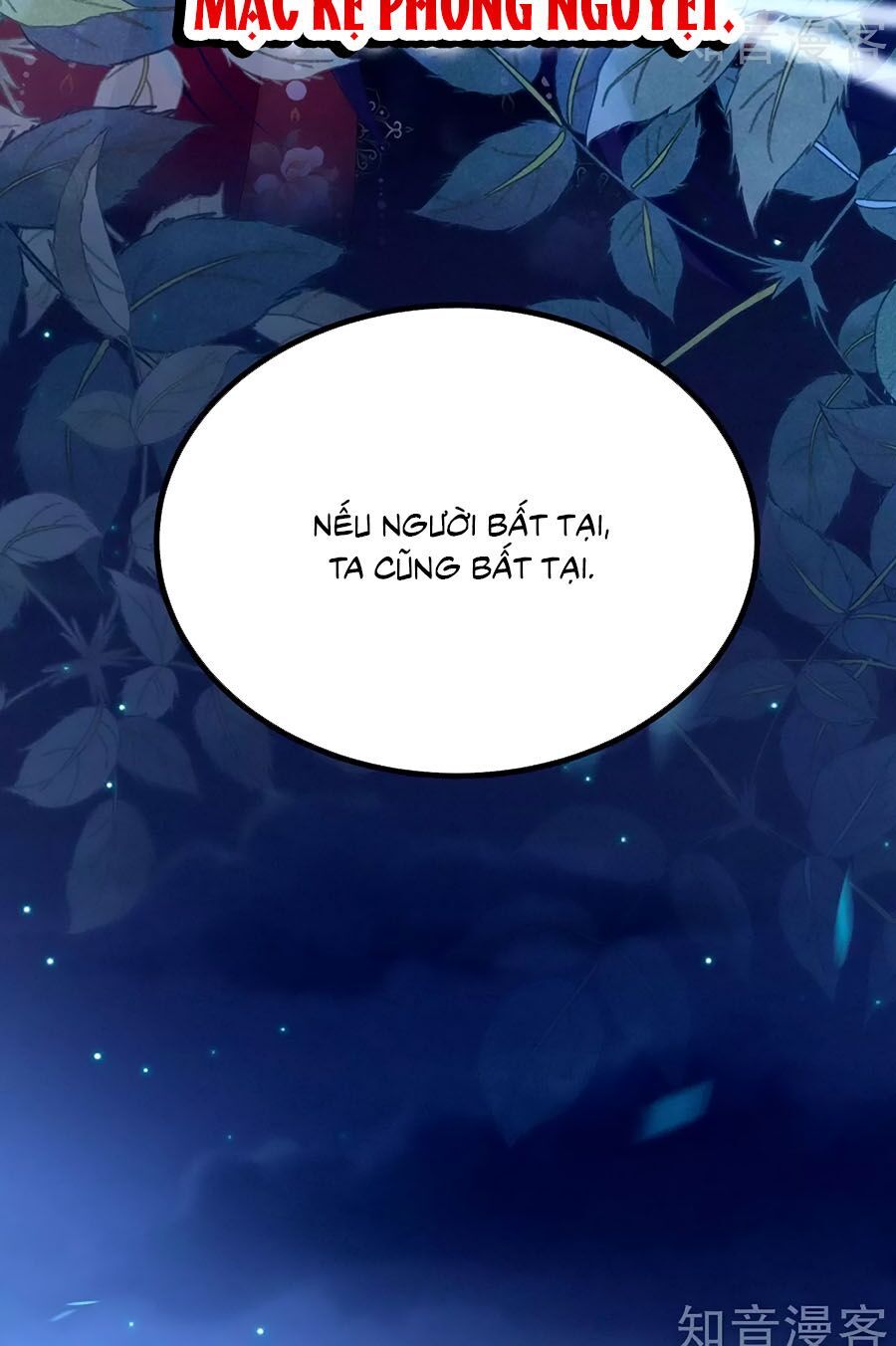 đọc truyện Hậu Cung Của Nữ Đế Chương 196 ảnh 26 tại Thiên Thai Truyện