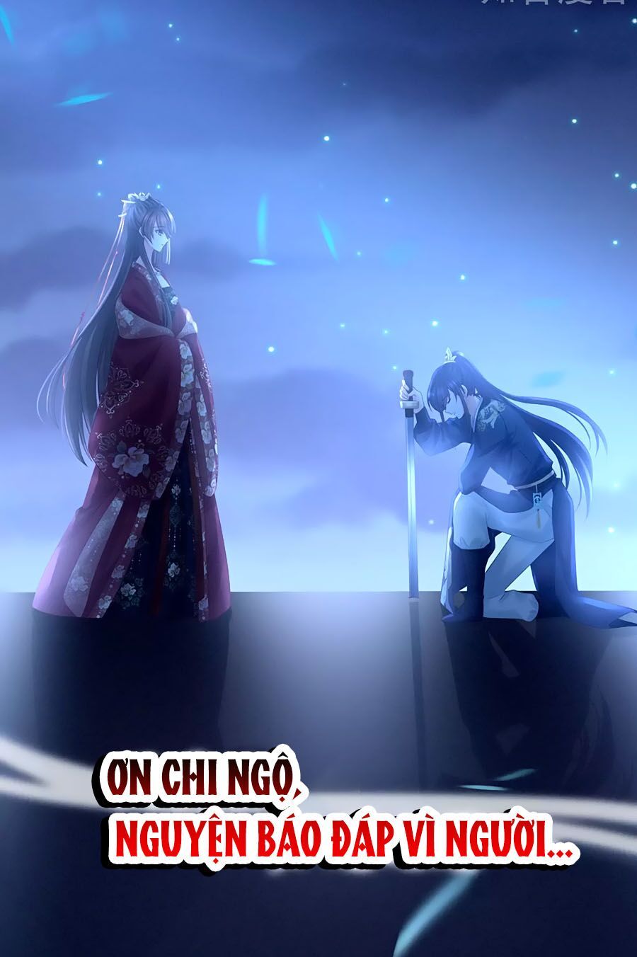 đọc truyện Hậu Cung Của Nữ Đế Chương 196 ảnh 27 tại Thiên Thai Truyện