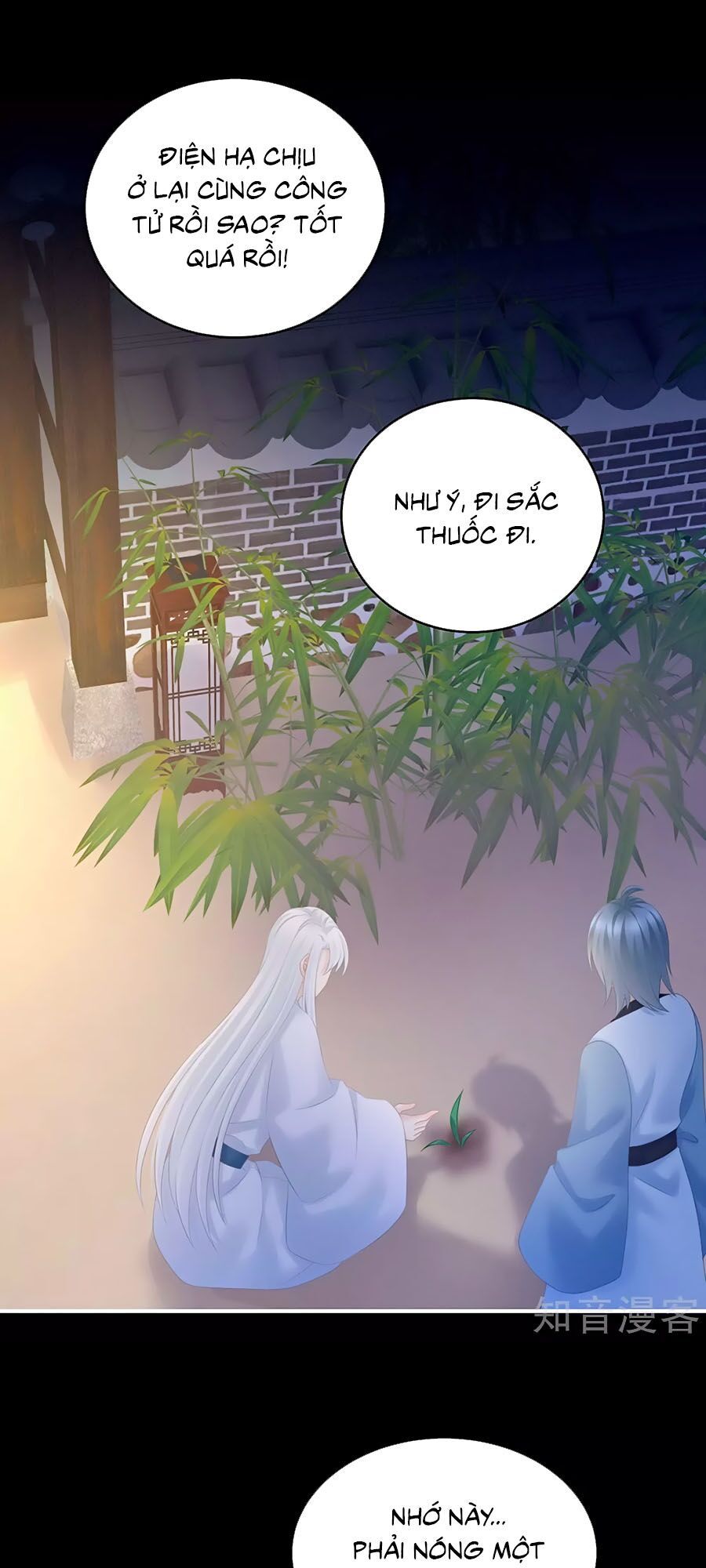 đọc truyện Hậu Cung Của Nữ Đế Chương 197 ảnh 3 tại Thiên Thai Truyện