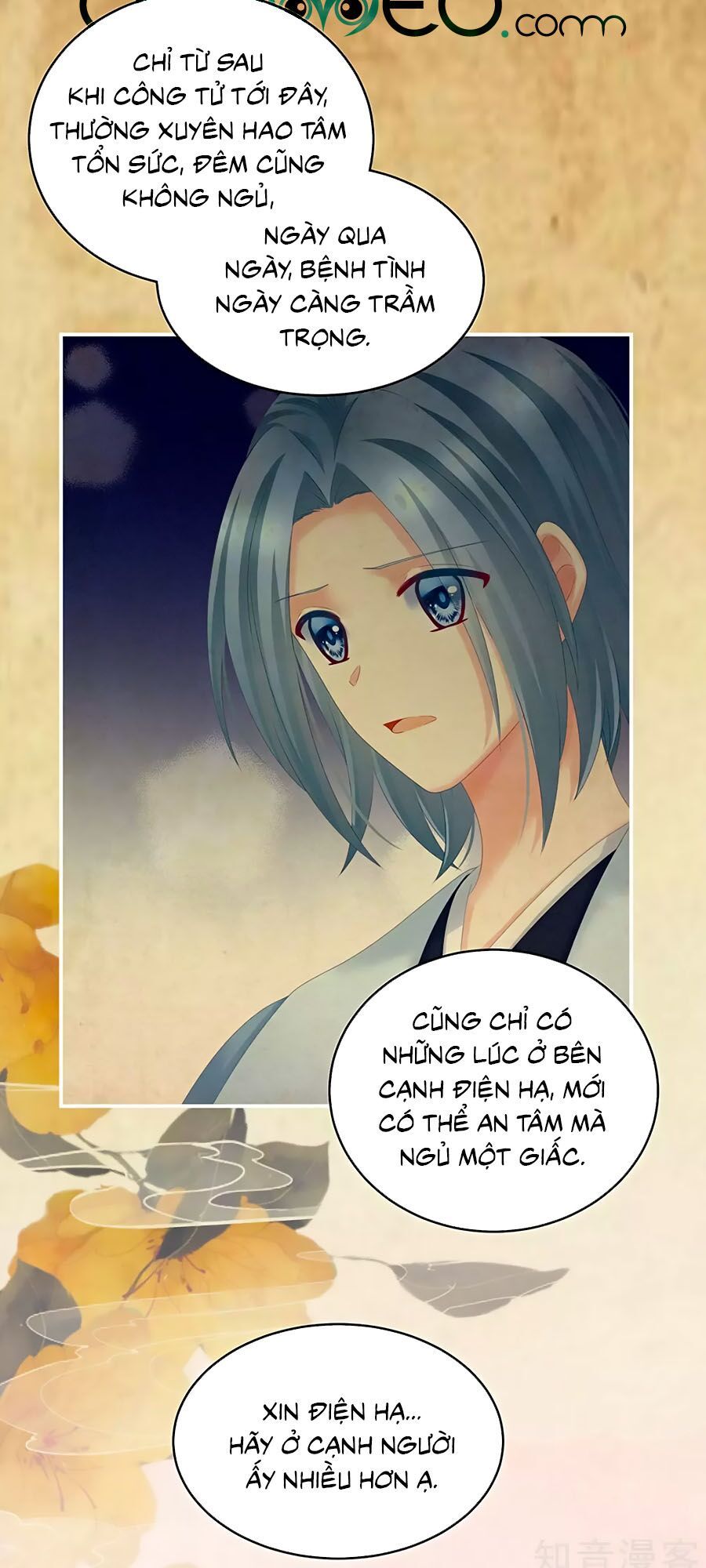 đọc truyện Hậu Cung Của Nữ Đế Chương 197 ảnh 26 tại Thiên Thai Truyện