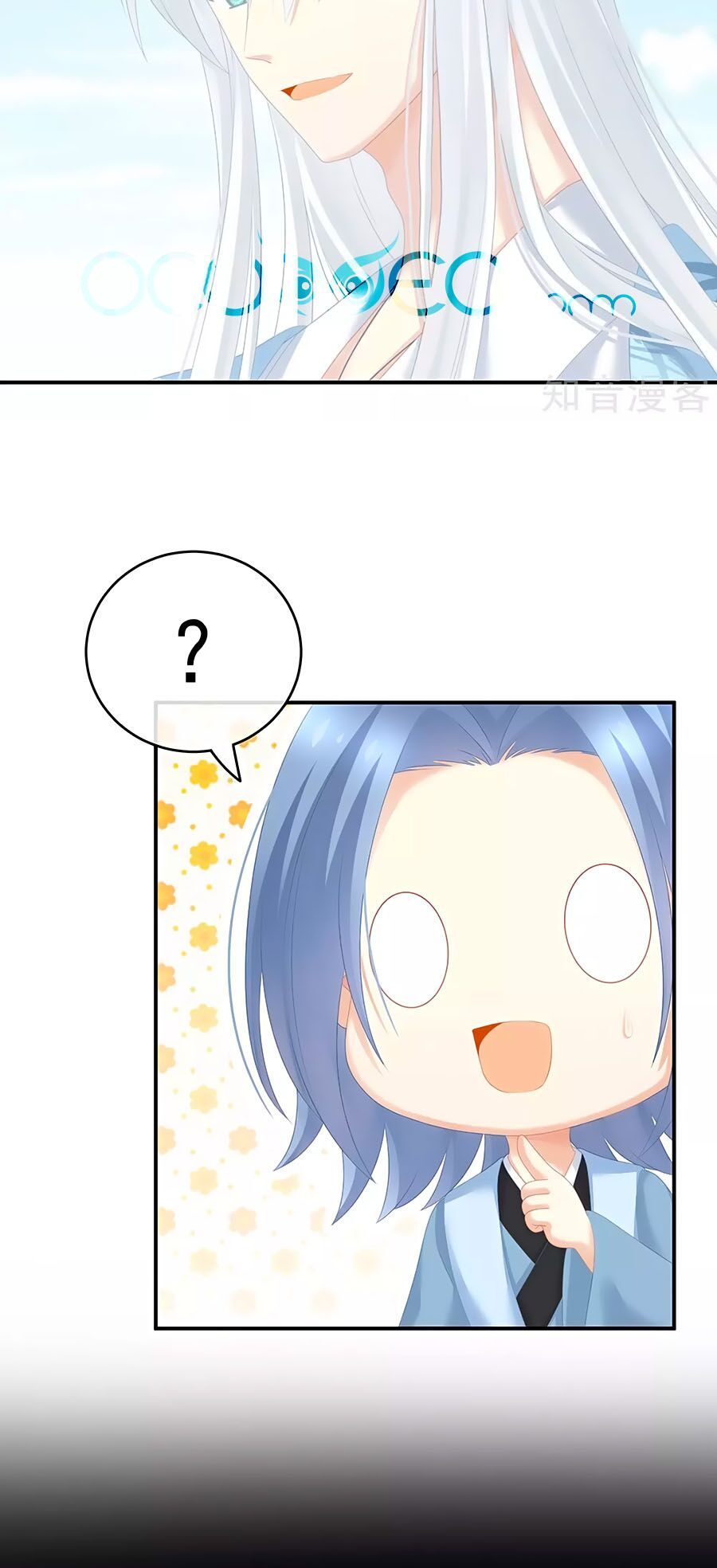 đọc truyện Hậu Cung Của Nữ Đế Chương 197 ảnh 37 tại Thiên Thai Truyện