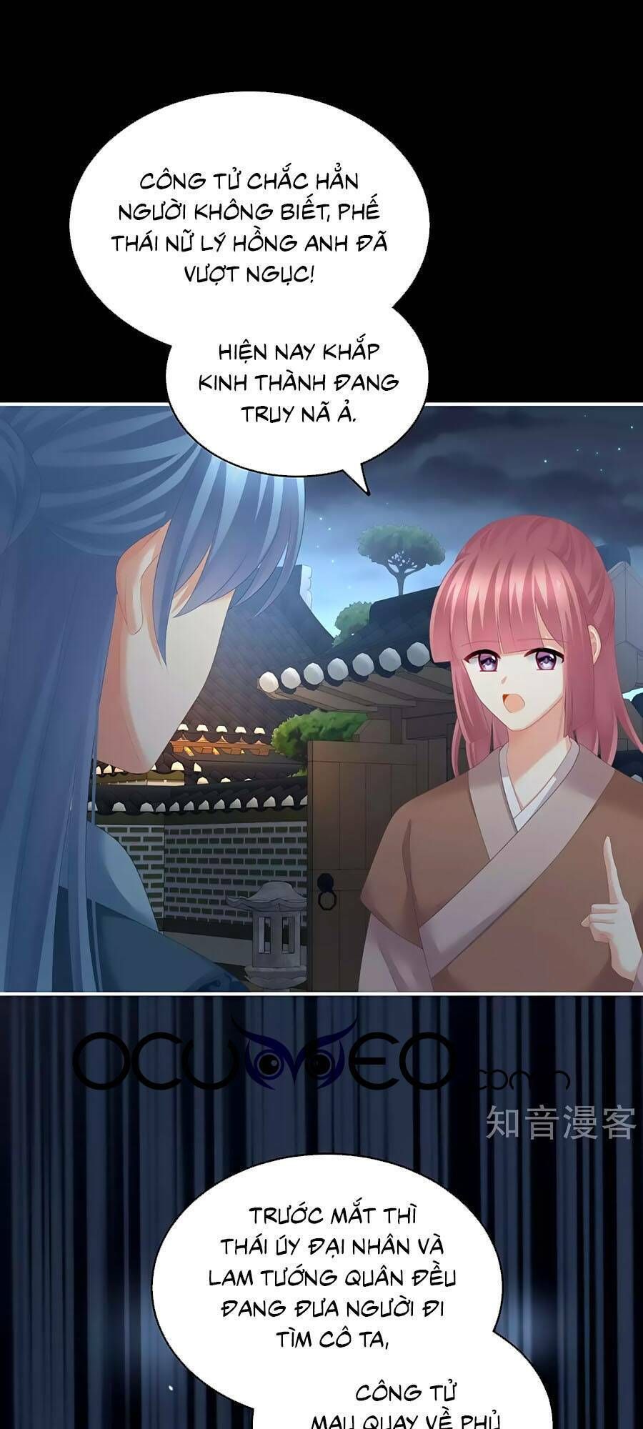 đọc truyện Hậu Cung Của Nữ Đế Chương 198 ảnh 24 tại Thiên Thai Truyện