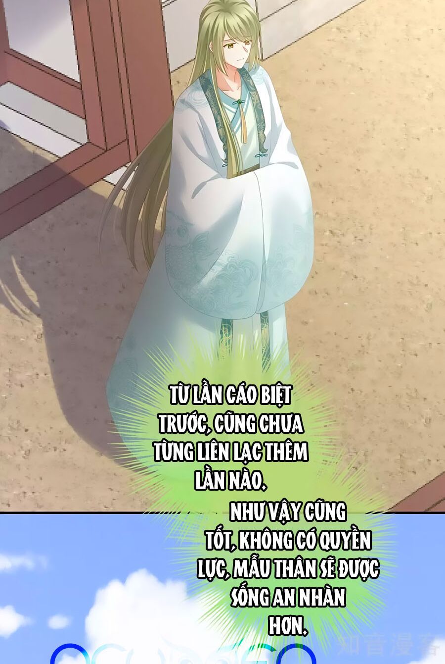 đọc truyện Hậu Cung Của Nữ Đế Chương 199 ảnh 33 tại Thiên Thai Truyện