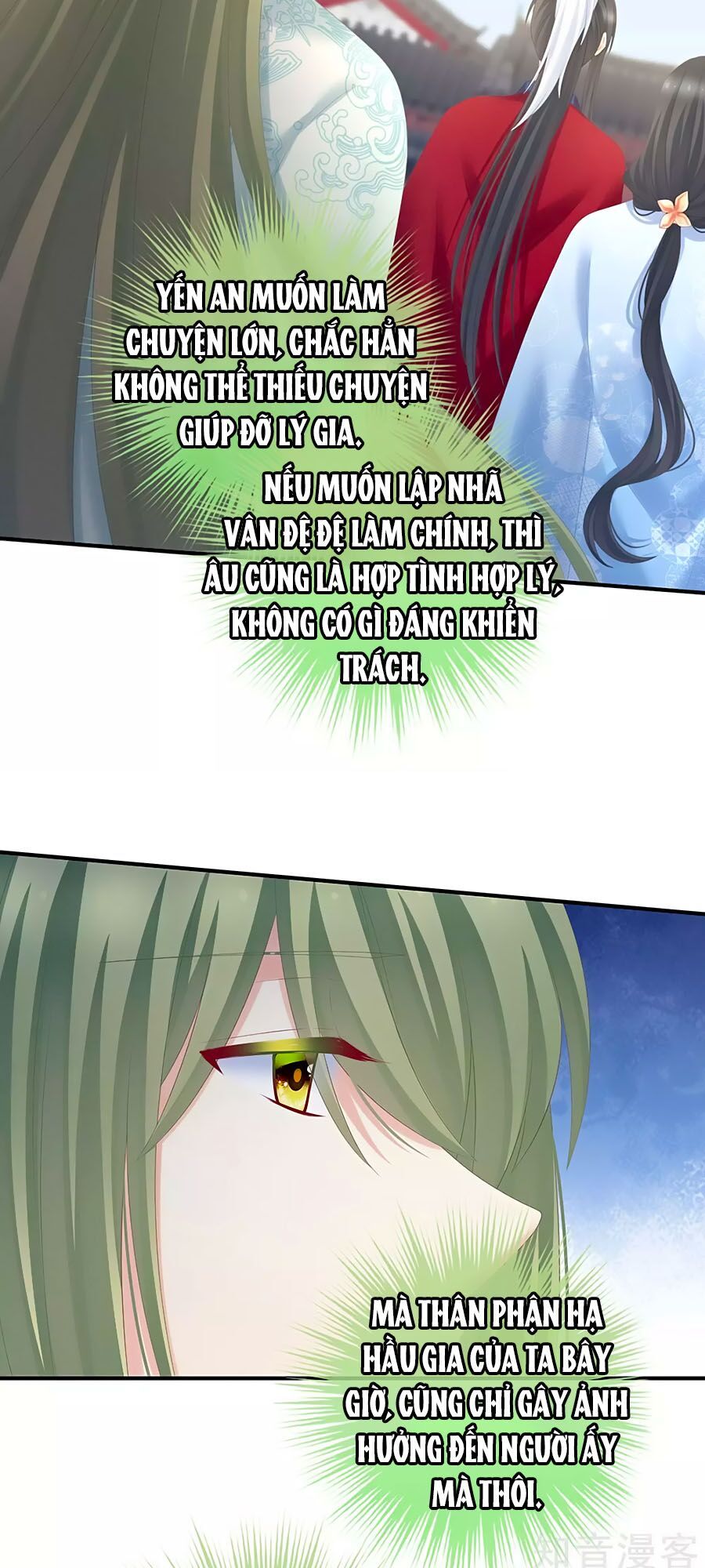 đọc truyện Hậu Cung Của Nữ Đế Chương 199 ảnh 41 tại Thiên Thai Truyện