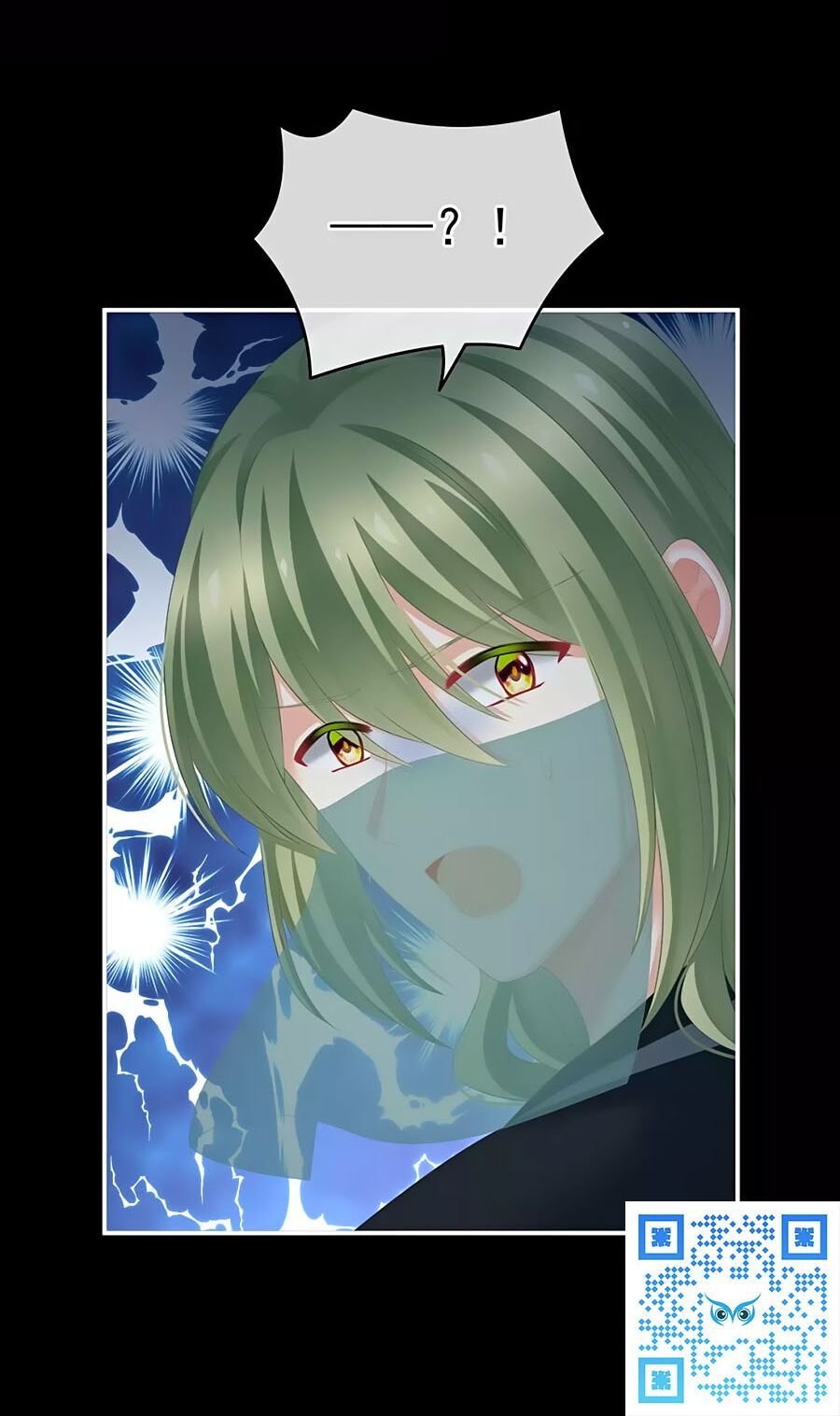 đọc truyện Hậu Cung Của Nữ Đế Chương 199 ảnh 59 tại Thiên Thai Truyện