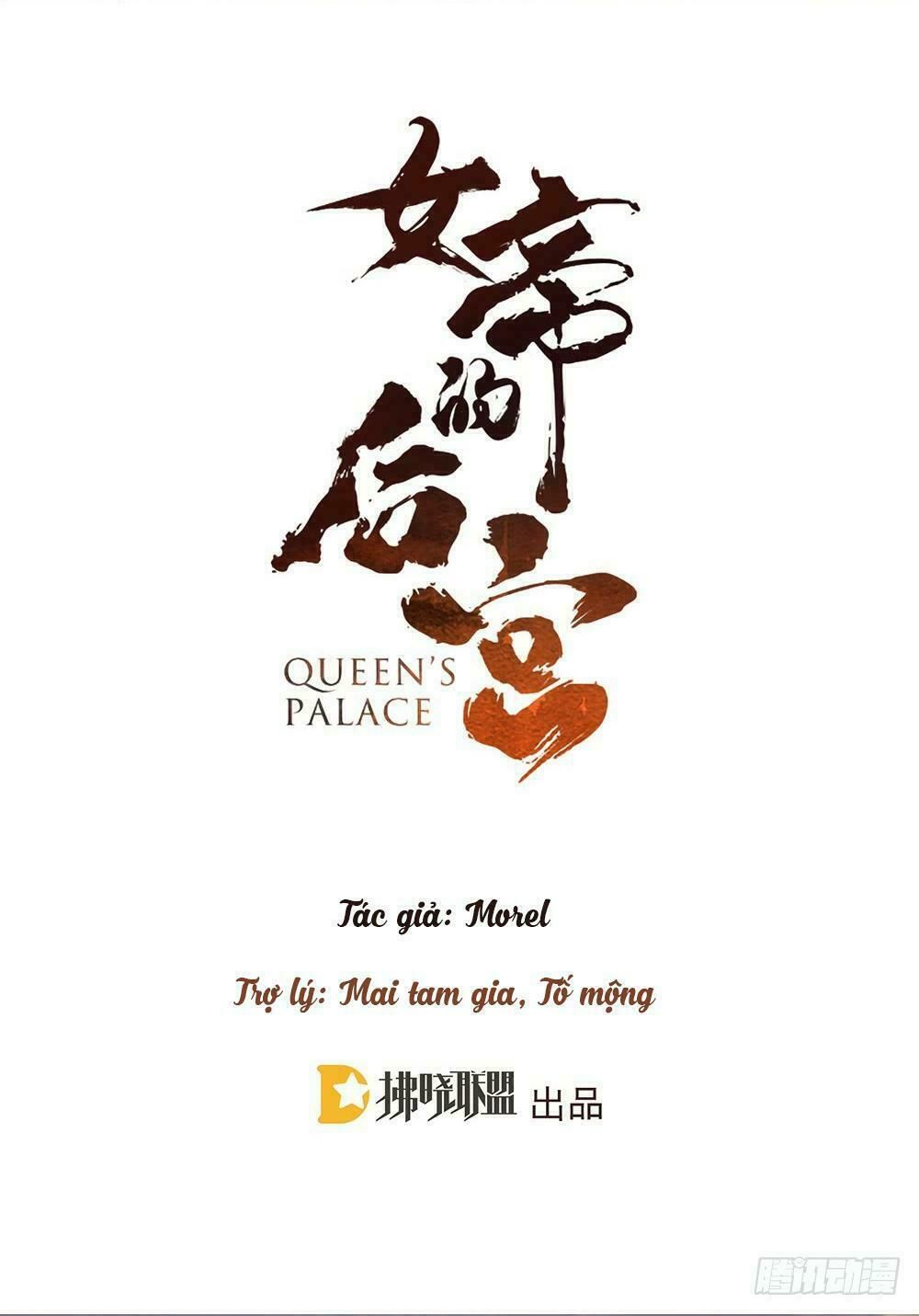 đọc truyện Hậu Cung Của Nữ Đế Chương 2 ảnh 4 tại Thiên Thai Truyện