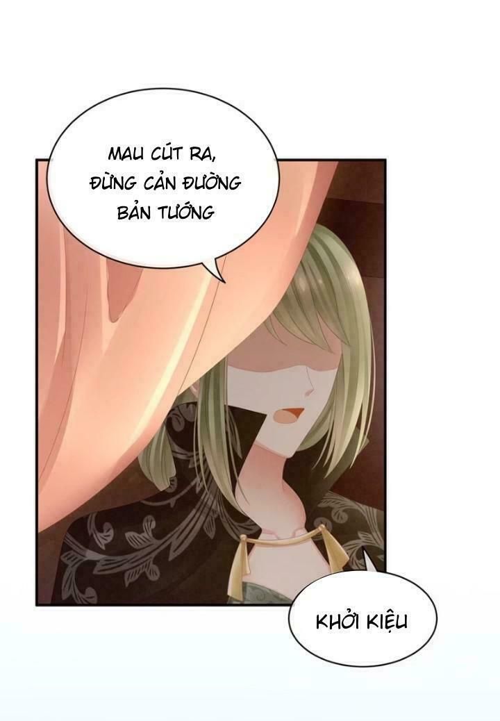 đọc truyện Hậu Cung Của Nữ Đế Chương 20 ảnh 16 tại Thiên Thai Truyện