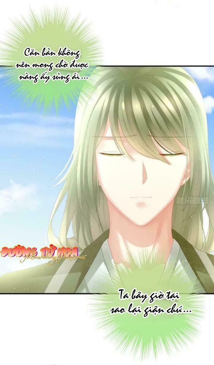 đọc truyện Hậu Cung Của Nữ Đế Chương 20 ảnh 7 tại Thiên Thai Truyện