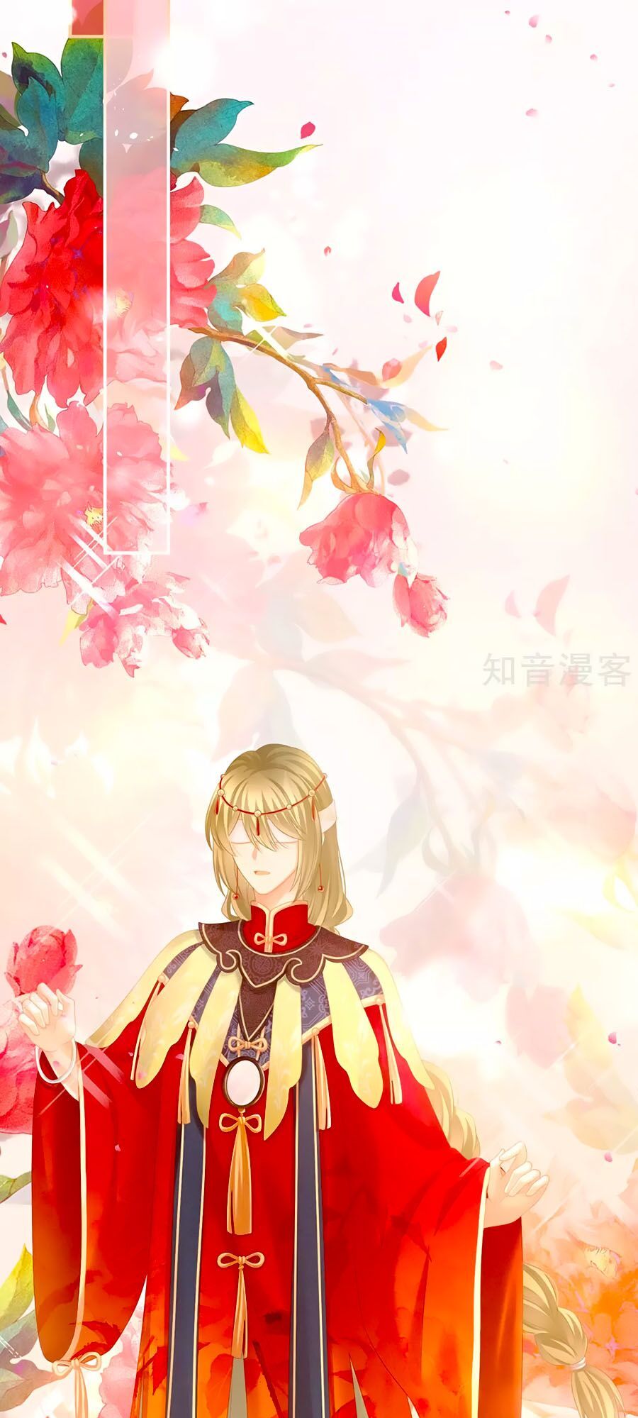 đọc truyện Hậu Cung Của Nữ Đế Chương 200 ảnh 20 tại Thiên Thai Truyện