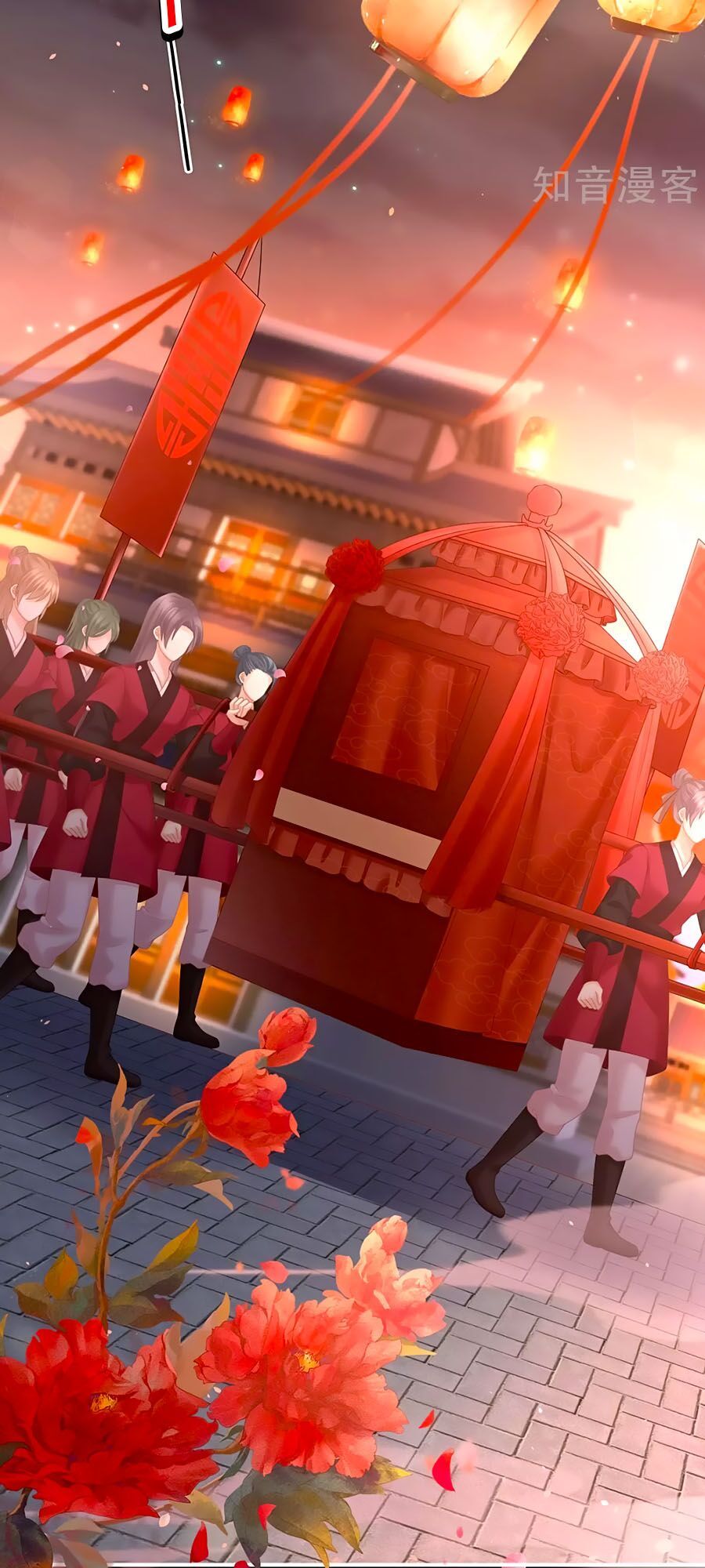 đọc truyện Hậu Cung Của Nữ Đế Chương 200 ảnh 28 tại Thiên Thai Truyện